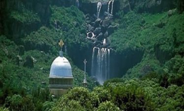 Day Trip to Debre Libanos Monastery
